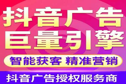 传统行业如何借助开户返点实现转型